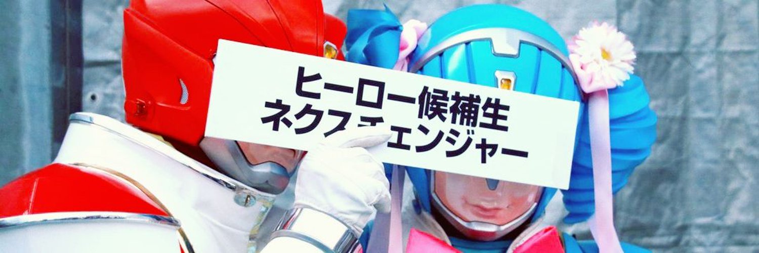 𝐛𝐚𝐛𝐲... banner