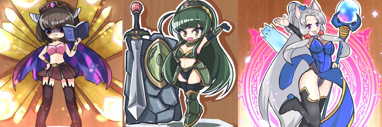 あるいくす banner