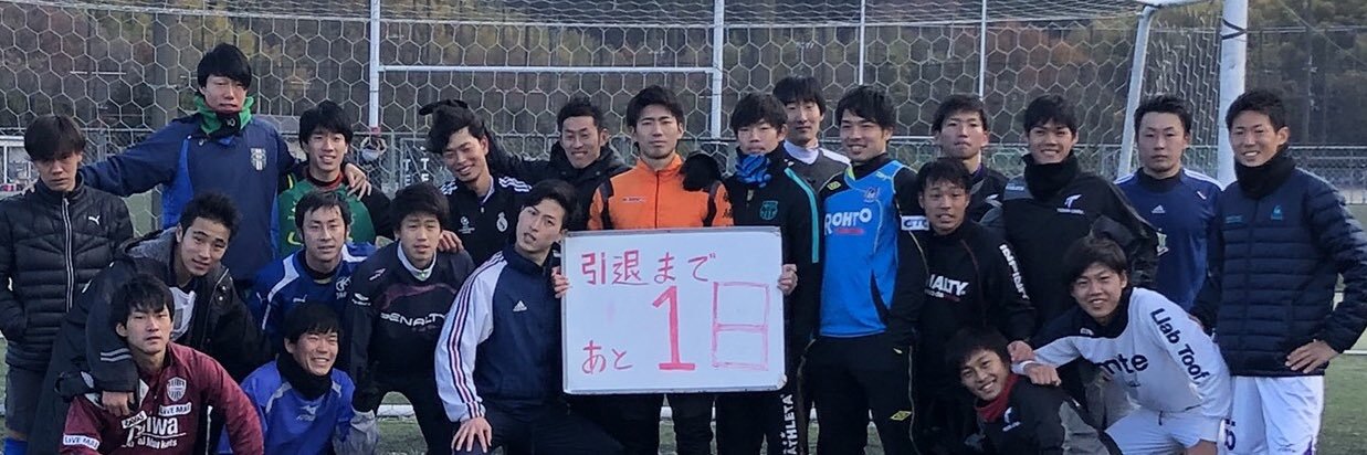 take61keeper's profile banner image
