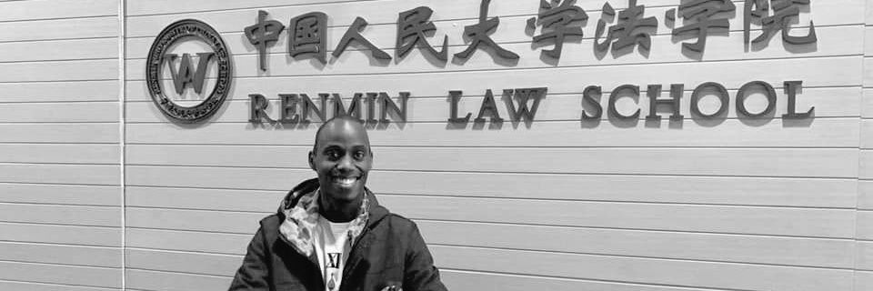 Mubarak Mugabo banner