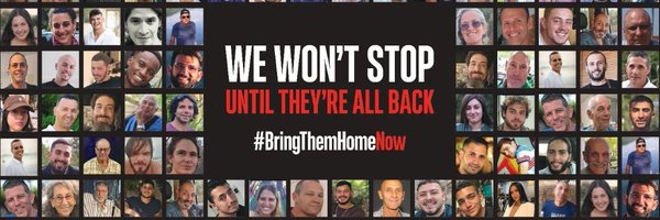 IsraelinIreland Profile Banner