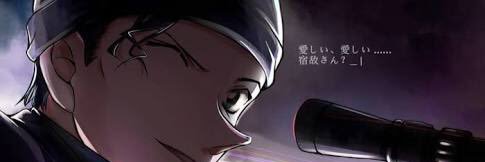 leitherlamon's profile banner image