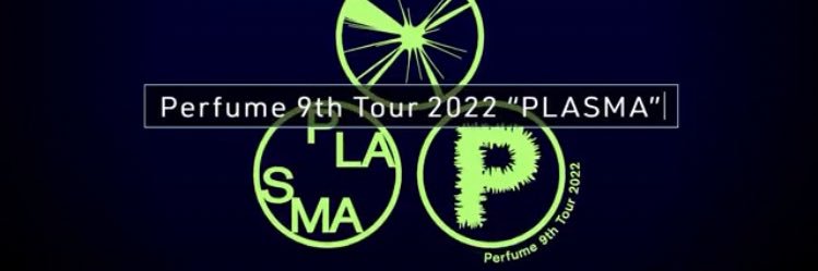prfm_heart's profile banner image