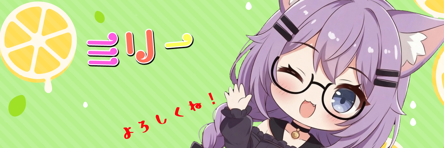 Milly_L1's profile banner image
