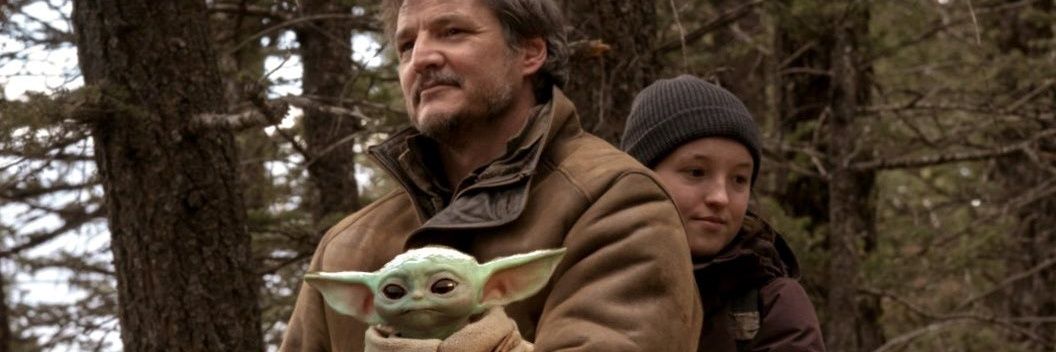 Maxime Mullot banner