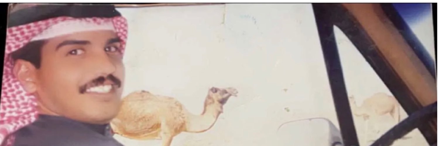 AM_DHAFEERI's profile banner image
