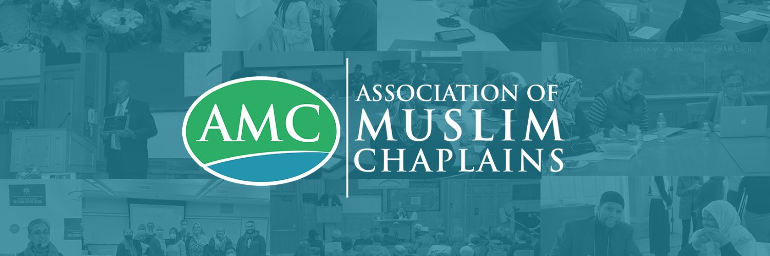 Association of Muslim Chaplains banner