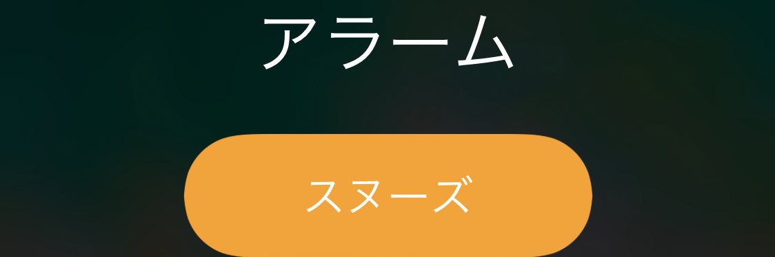 ouii456's profile banner image