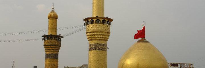SAYYED  MUSAWI's banner