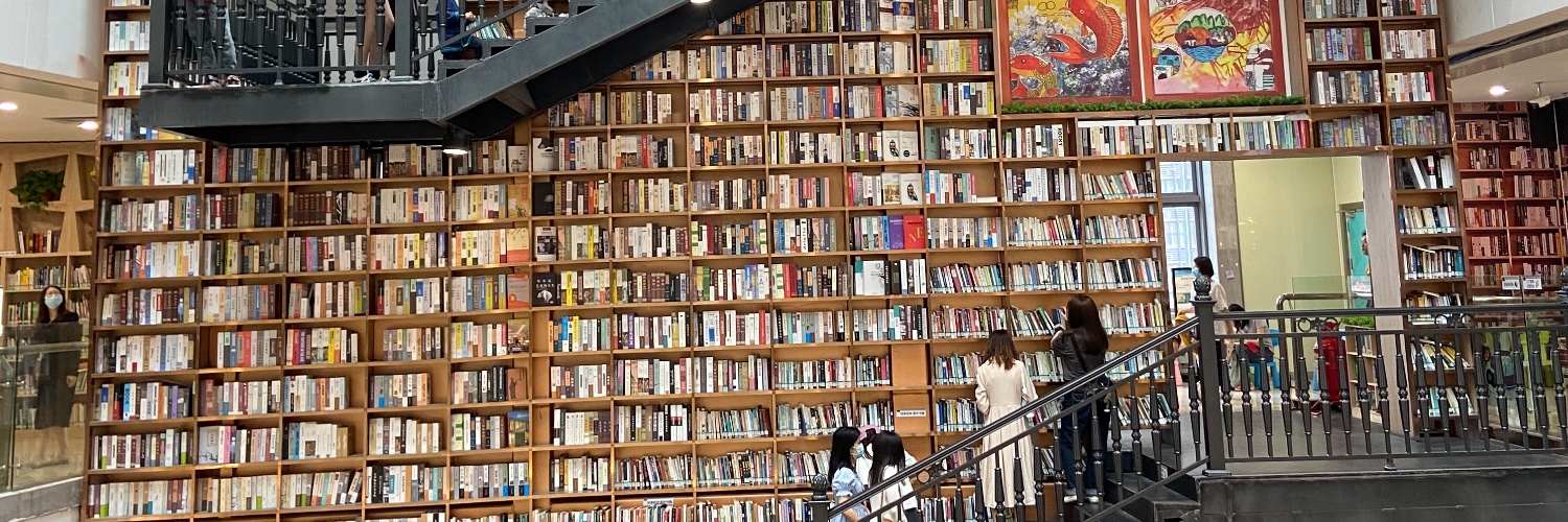 海 banner