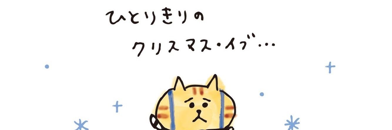 tahiusagi's profile banner image