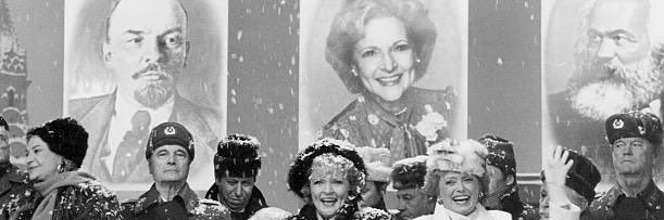 Jimmy Pooptron banner