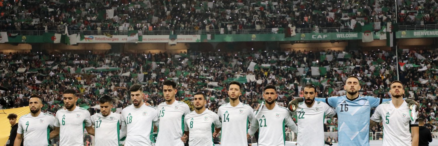 Algeria FC Profile Banner