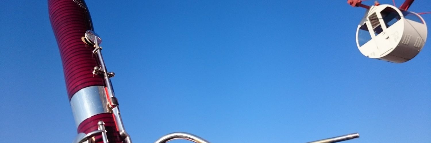 塩塚 俊樹 banner