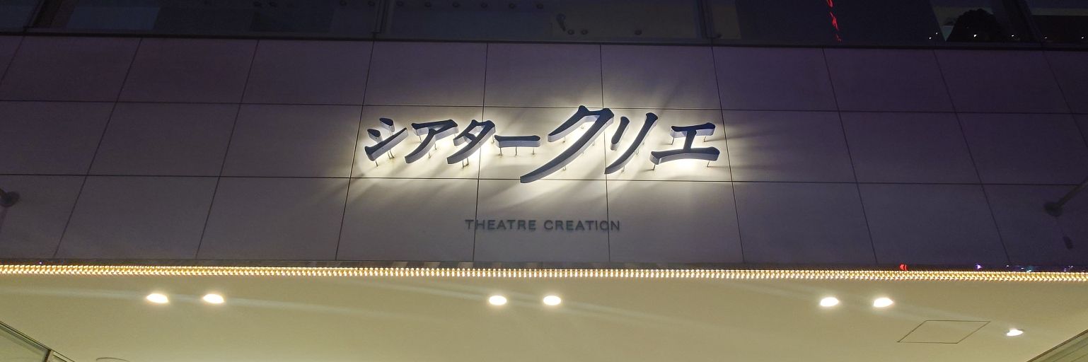 ikko_2co's profile banner image