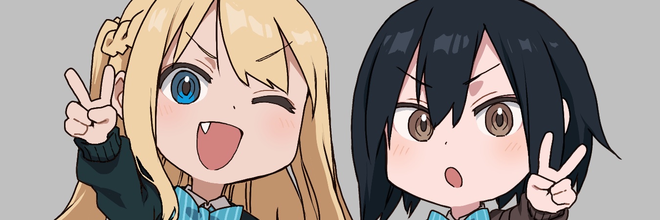 🔞 荒草まほん banner