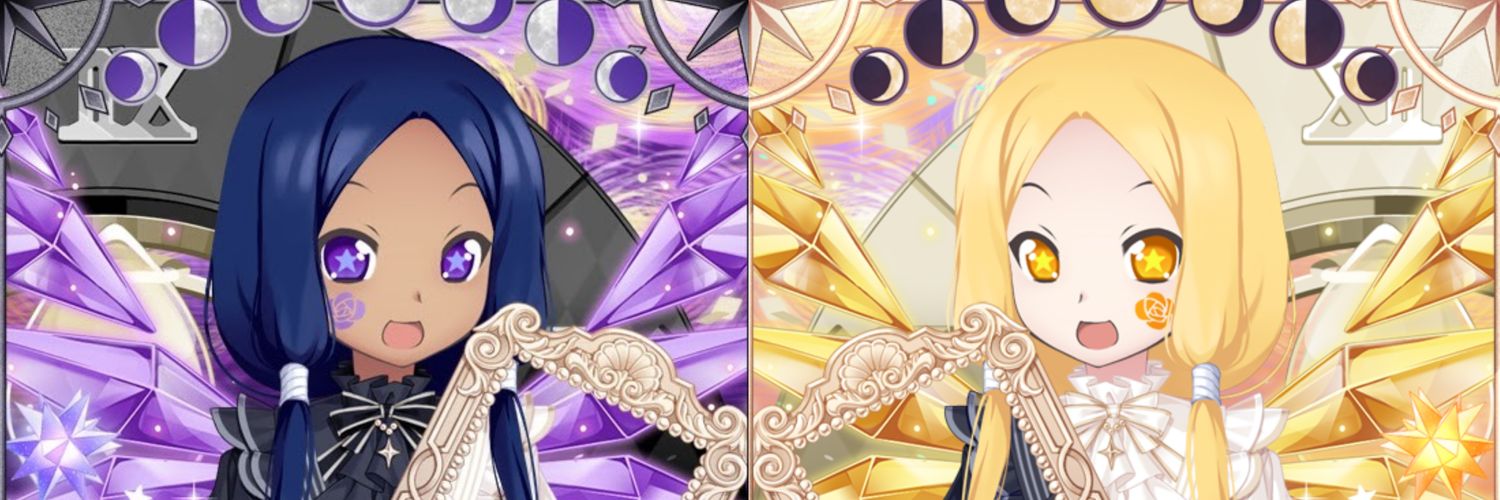 elmallow's profile banner image