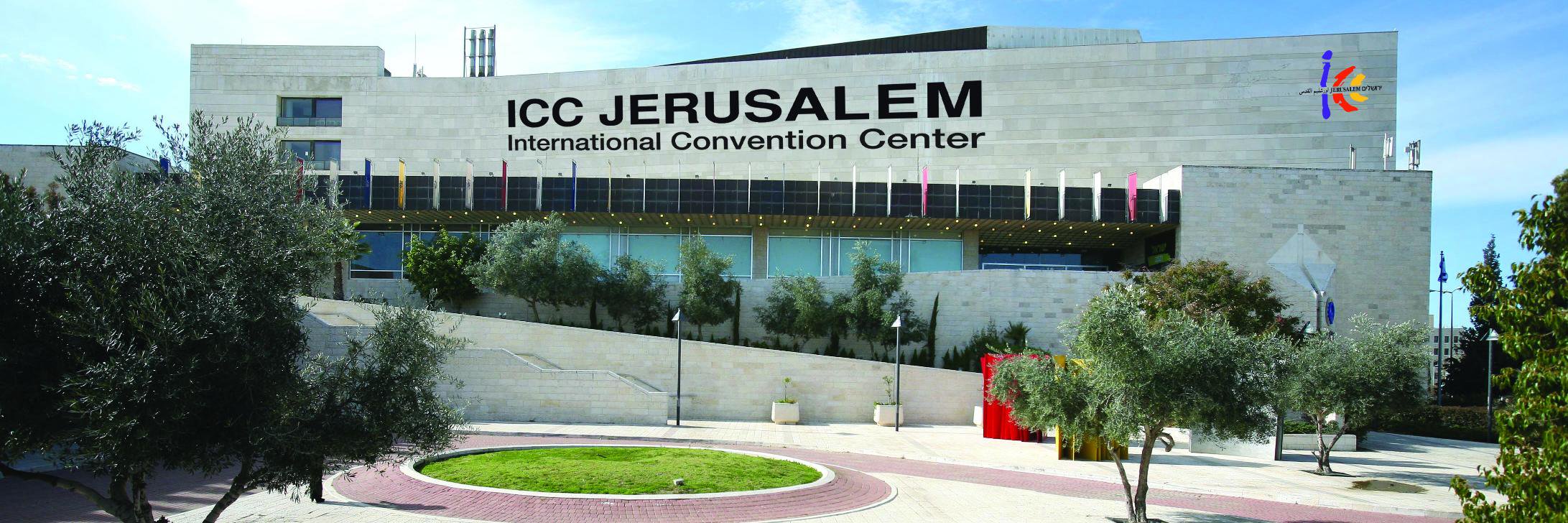 iccjerusalem1's profile banner image