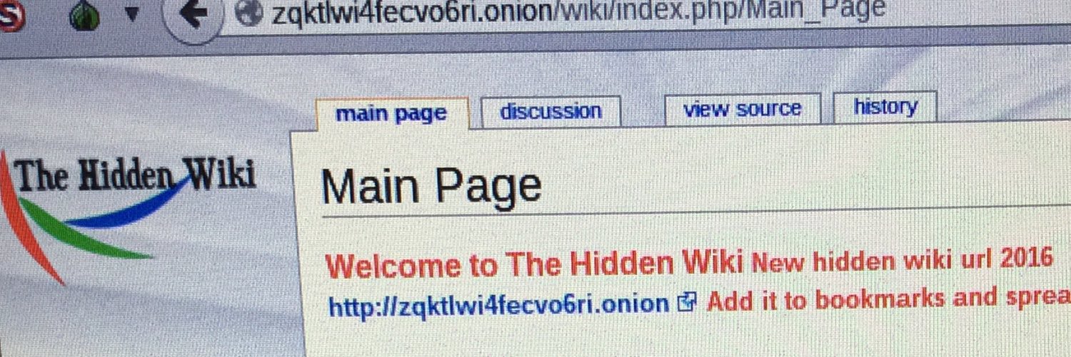 Social Media Hacker banner