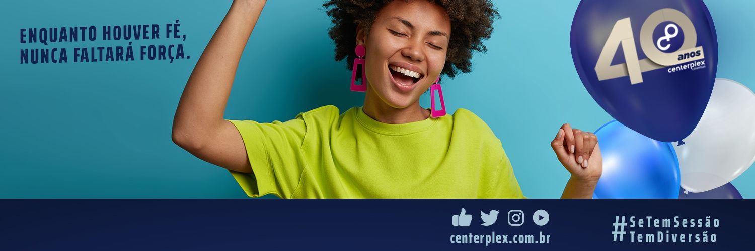 Centerplex Cinemas banner