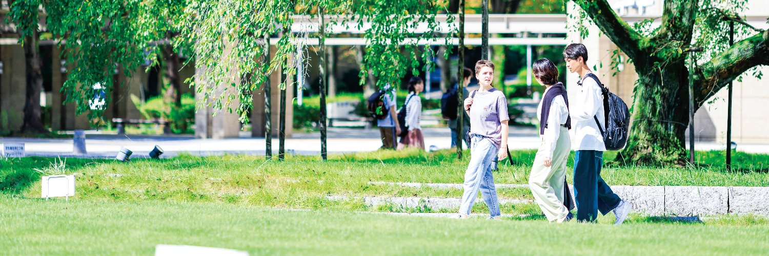 Soka University Official (@SokaUniversityJ) / Posts / X