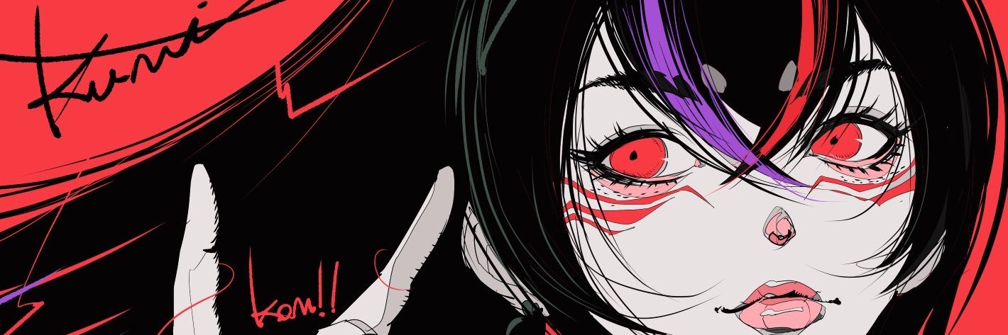 Kini🐰💄 banner