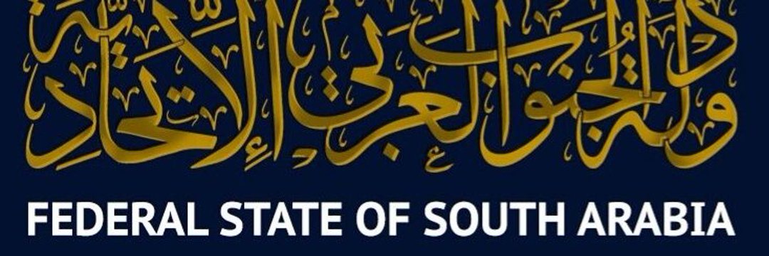 صلاح أبن عدن 💙 banner