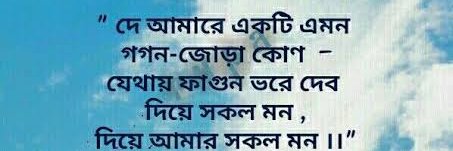 golababu's profile banner image
