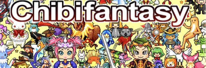 ちびこん@小規模ゲーム会社's banner