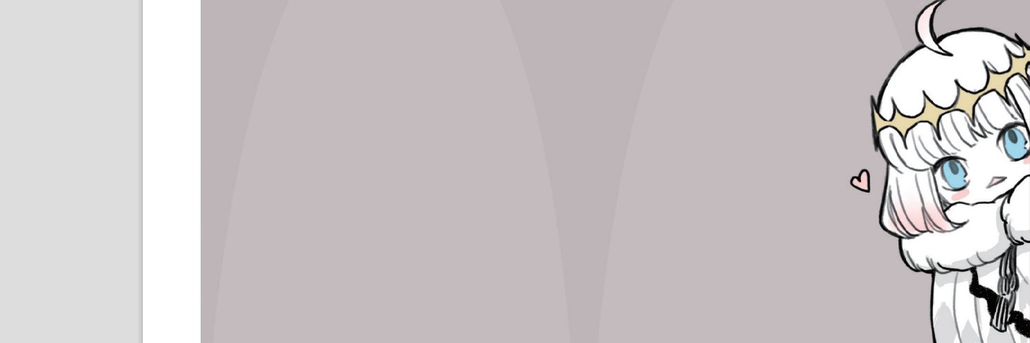 邹小特儿w罗德 banner