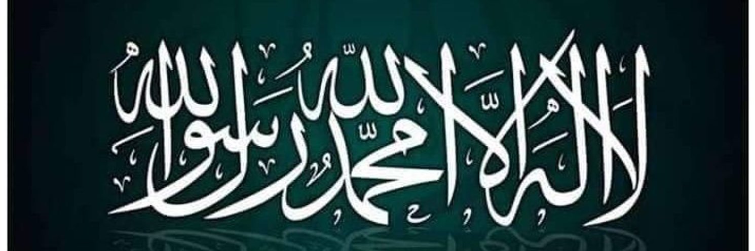 نفوس banner