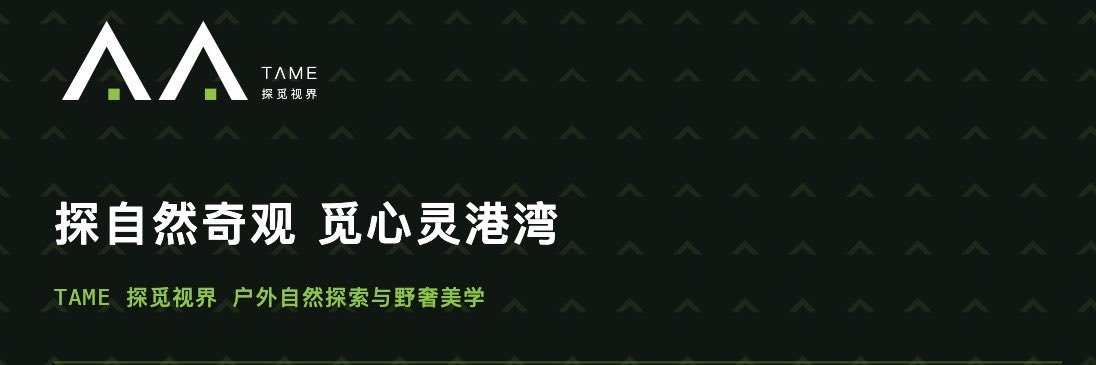 TANME000's profile banner image