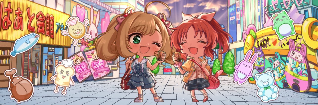 paper_cloud1's profile banner image