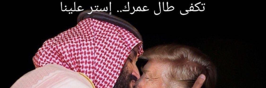 sama77777766's profile banner image