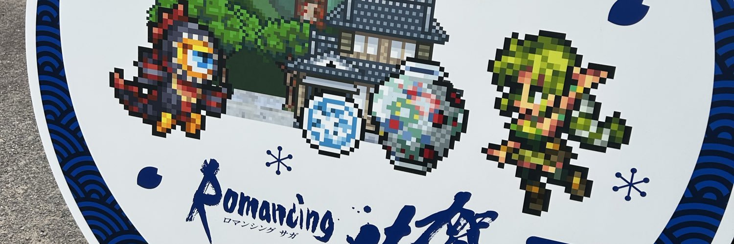 kurobb96's profile banner image