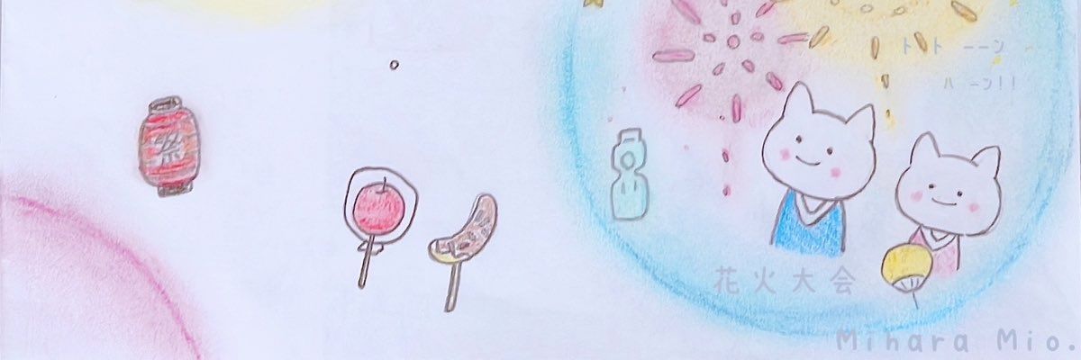 vanimin's profile banner image