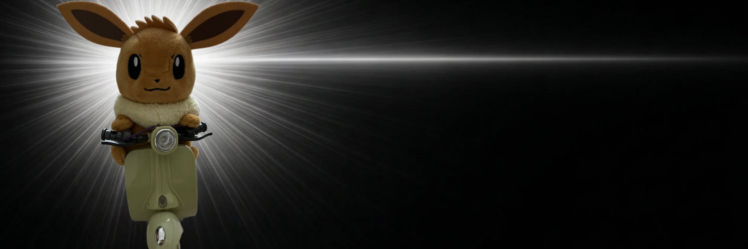 uzureich's profile banner image