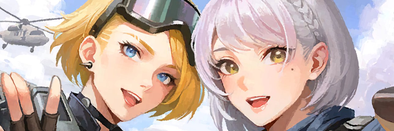サイファー banner