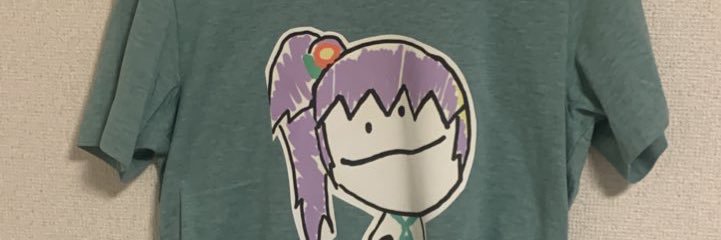 Fulcane_lli's profile banner image