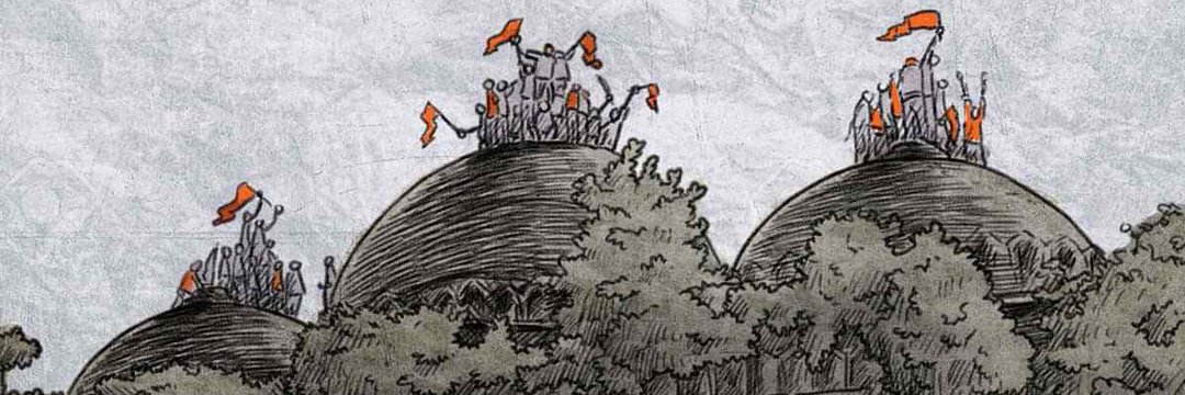 ranjanbivash's profile banner image