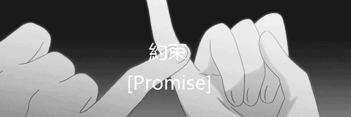 blausnapper's profile banner image