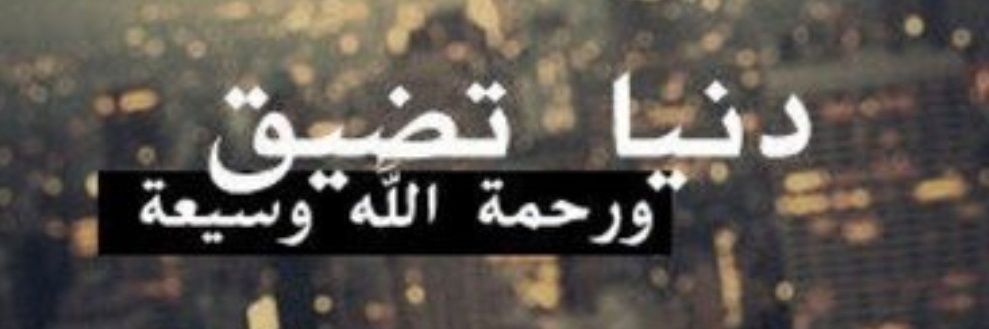 ANWAR1ij's profile banner image