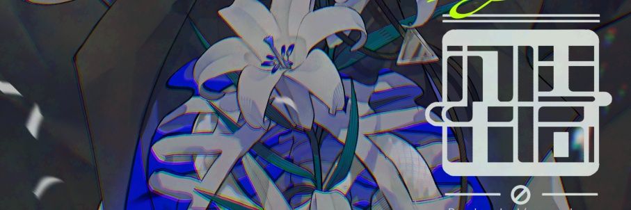 910🦴Skeb･ご依頼募集中 banner