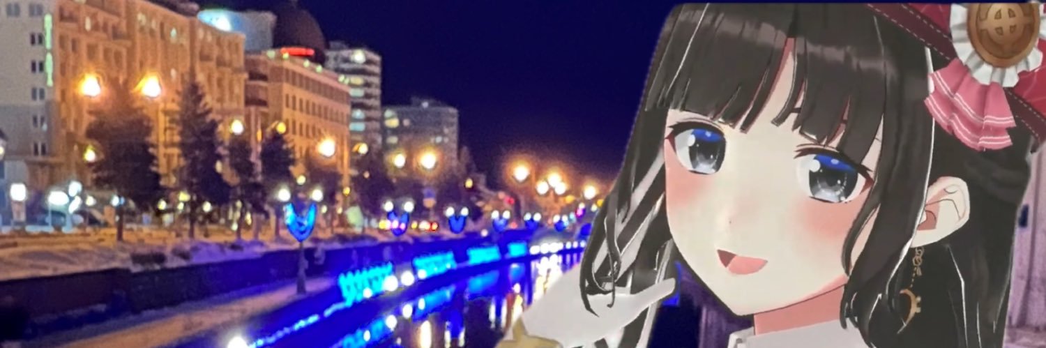 Lightwater_'s profile banner image