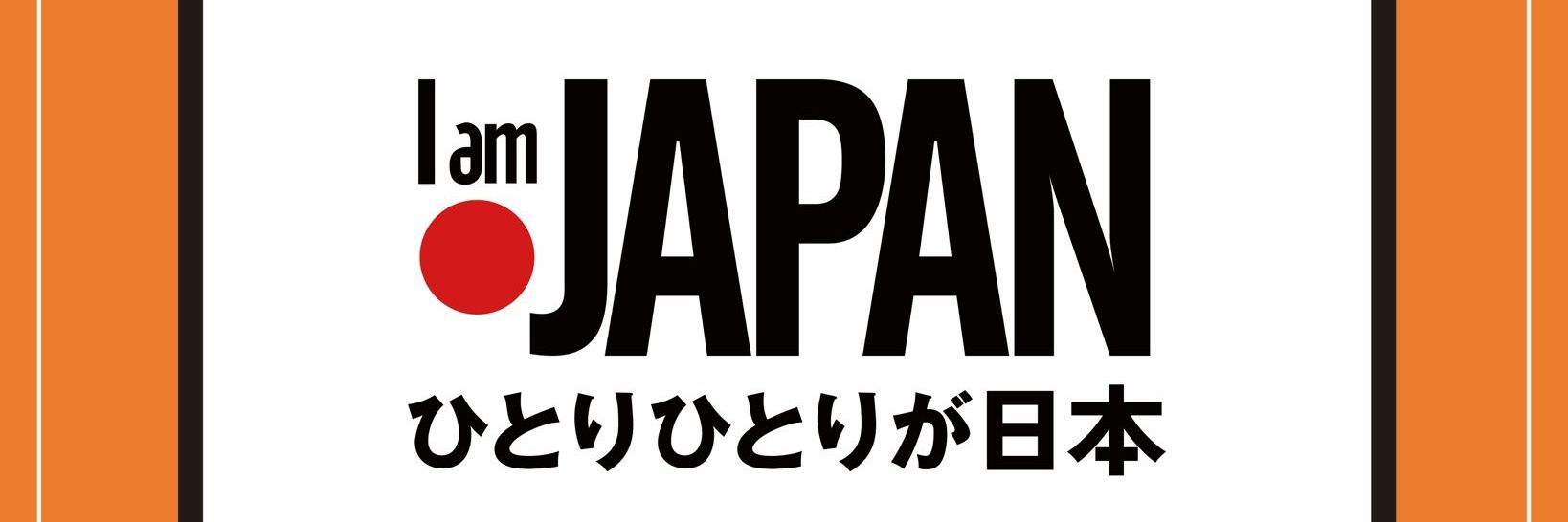 nagaoshop's profile banner image