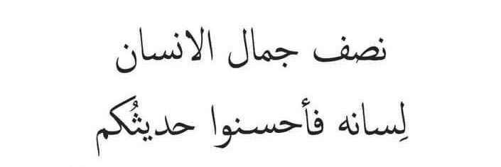 gihad_mohamed's profile banner image