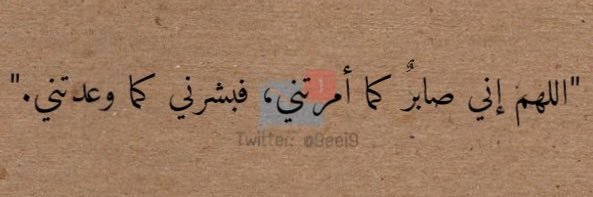 Rayan10R's profile banner image
