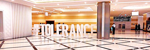 salmaamadore Profile Banner