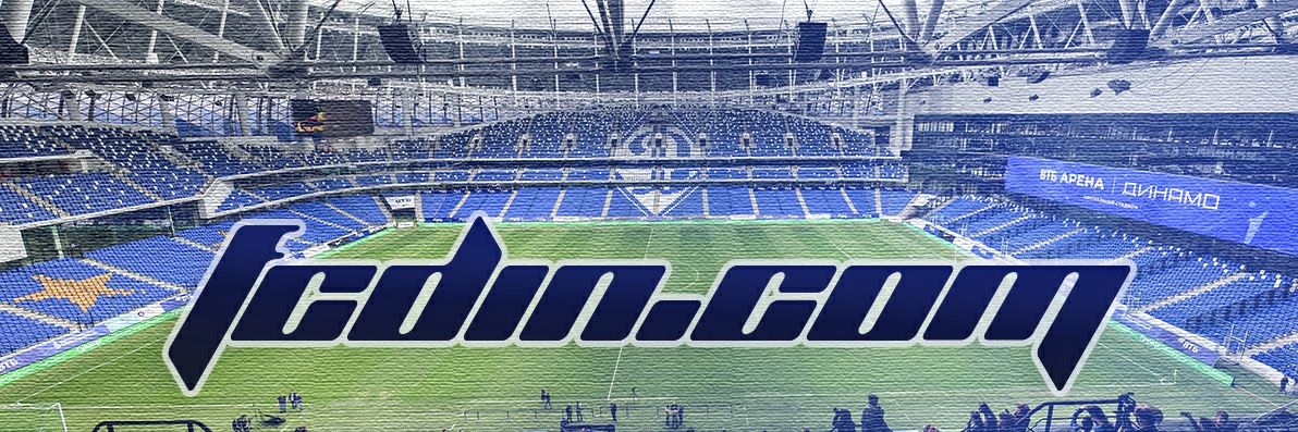 Fcdin.com banner