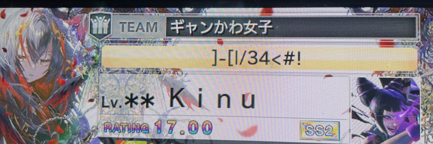 dereuniP's profile banner image